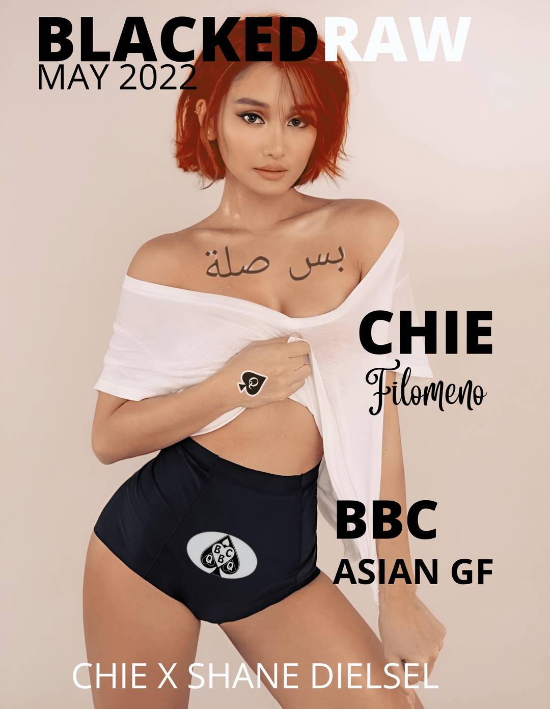 Blackedraw - Chie Filomeno - BBC Asian GF | Scrolller